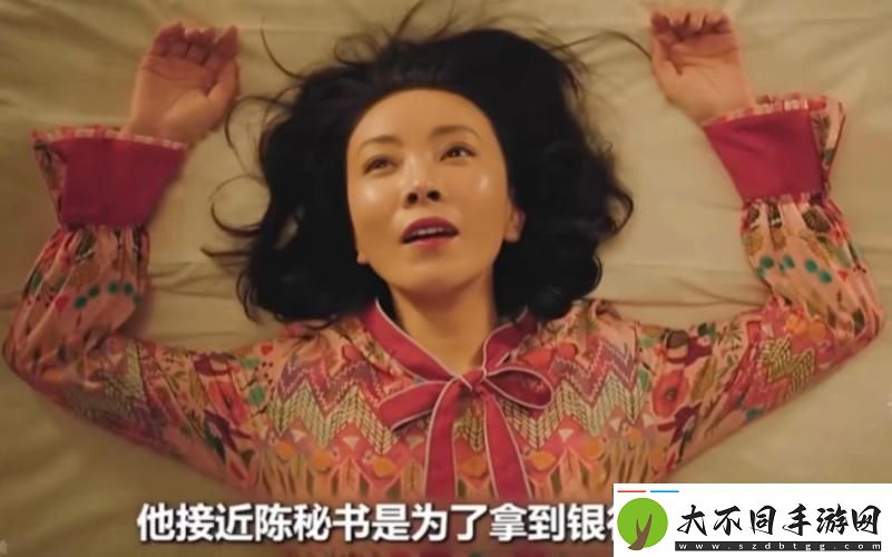 老阿姨看片免费观看电视剧