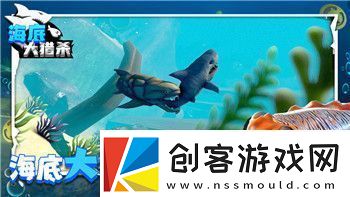 永劫无间怎么切换角色掌握角色切换技巧提升游戏体验