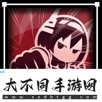 苍雾世界华恋技能是什么