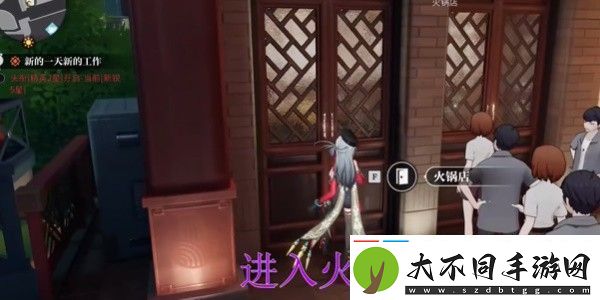归龙潮空阁绝音花絮任务完成方法