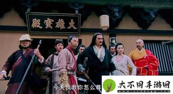 洪七公任务快速通关秘籍揭秘