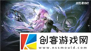 艾尔登法环为什么叫老头环