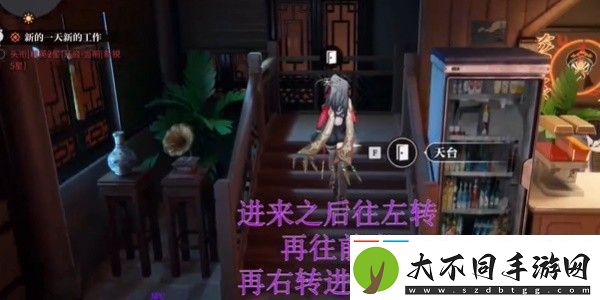 归龙潮空阁绝音花絮任务完成方法