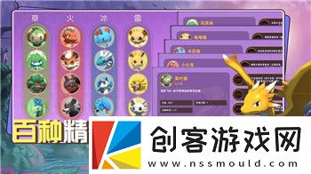 龙之信条黑暗崛起dlc是什么