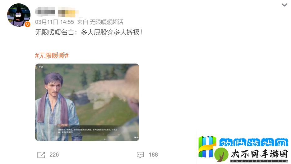 无限暖暖和叠纸一起走上了更大的舞台