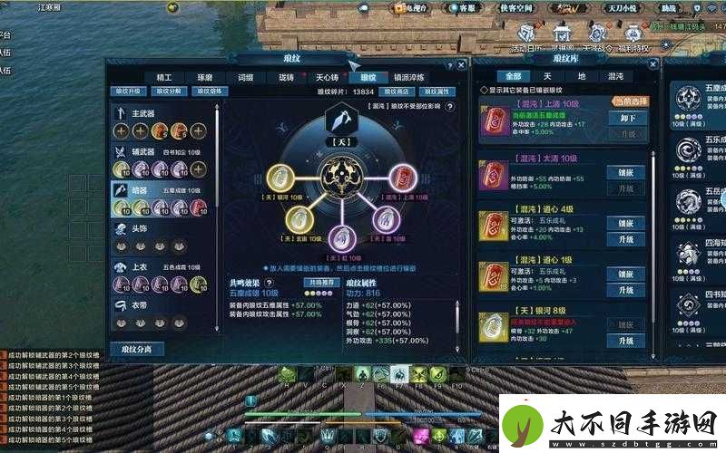 天涯明月刀手游白嫖琅纹真能实现