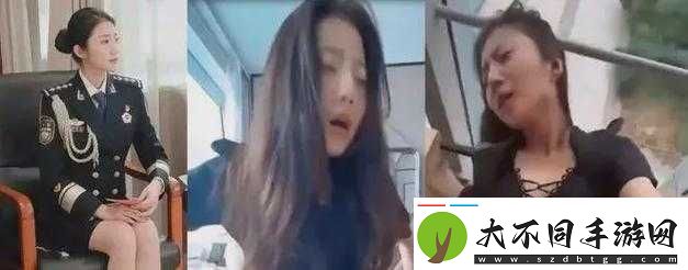 超碰91张津瑜事件引发热议