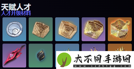 鸣潮洛可可值得培养吗