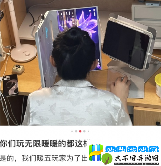 无限暖暖和叠纸一起走上了更大的舞台
