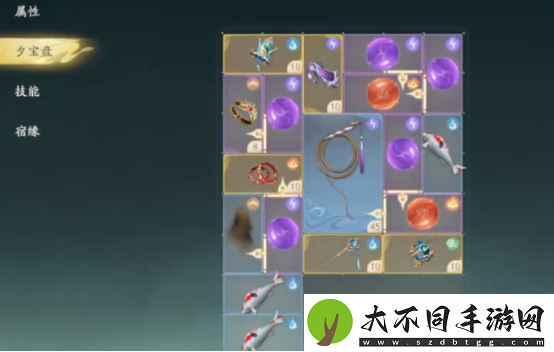 仙剑世界鉴宝玩法介绍