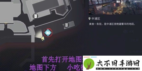 归龙潮空阁绝音花絮任务完成方法