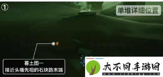 光遇破碎季墓土季蜡位置介绍