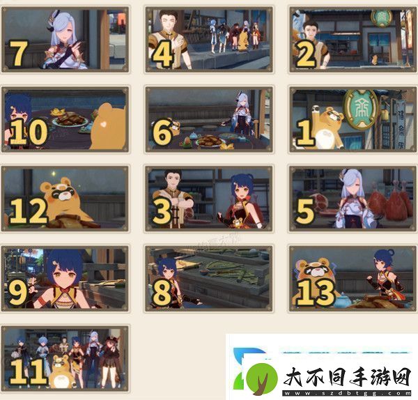 原神剪影辑帧活动怎么玩