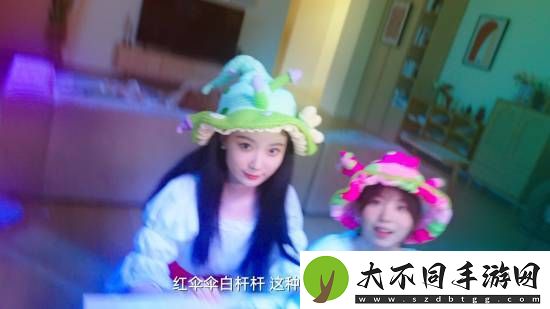与美女合租的99种死法现已发售