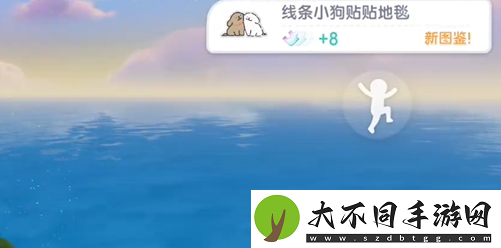 心动小镇线条小狗旅行记第二天谜面怎么过