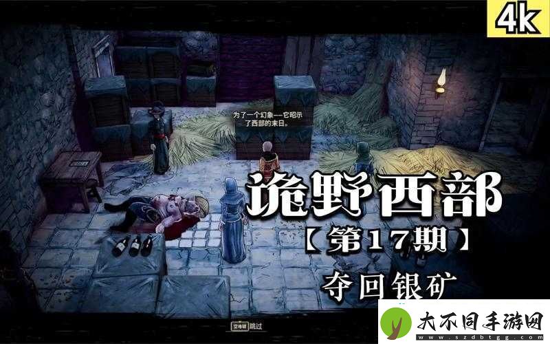 详细作用介绍与实战分析
