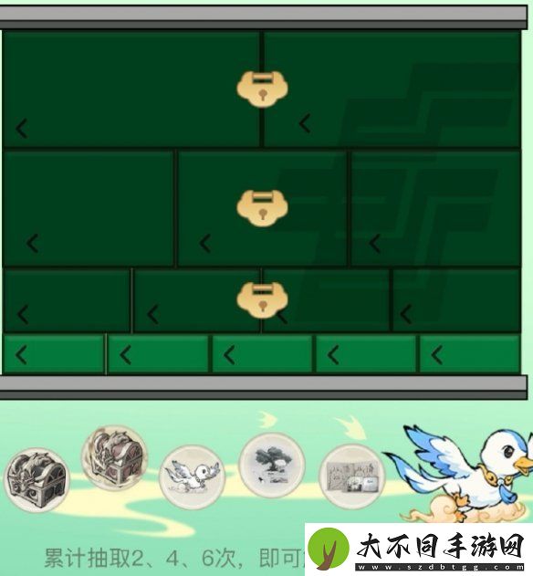 寻道大千邮政速递活动怎么玩
