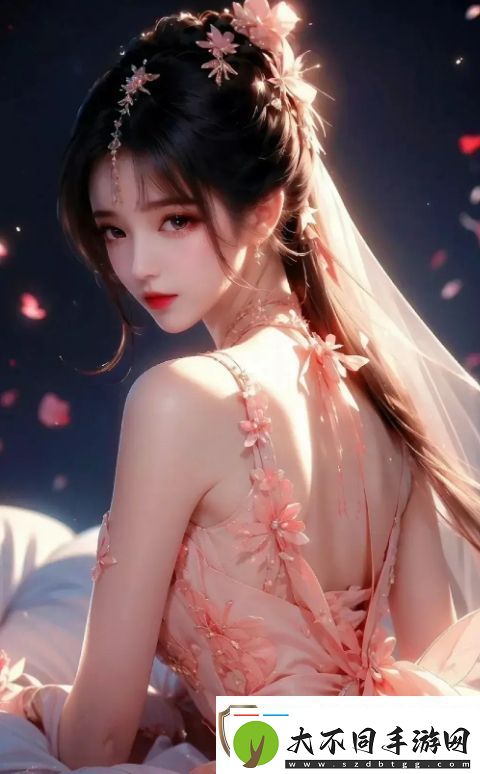 续父开续女包视频背后的情感纽带