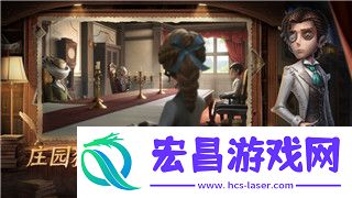 万象物语书签有什么用