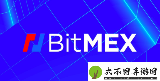 BitMEX交易平台官网入口地址在哪