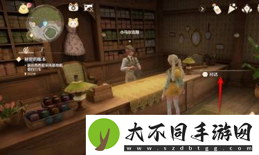 无限暖暖十秒丸子头发型怎么获得