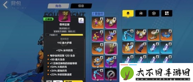 火炬之光无限召唤生命魔灵怎么玩召唤生命魔灵流2.1B输出介绍