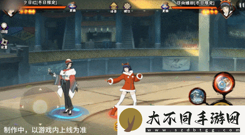 火影忍者手游夕日红冬日限定技能一览