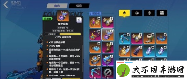火炬之光无限召唤生命魔灵怎么玩召唤生命魔灵流2.1B输出介绍