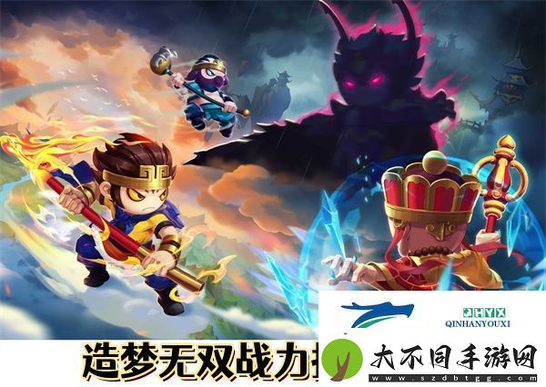 造梦无双战力提升攻略