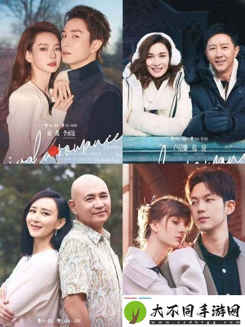 探索妻子5免费高清完整剧情的情感深度与人物关系