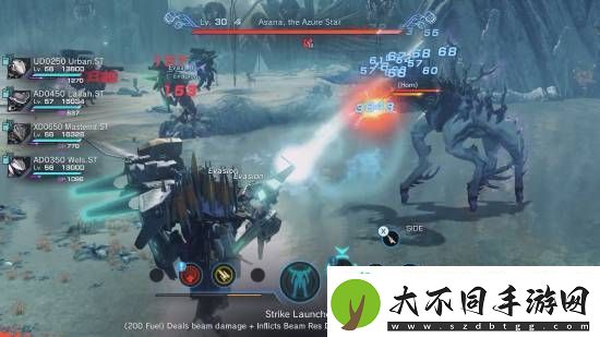 终极版仅13
