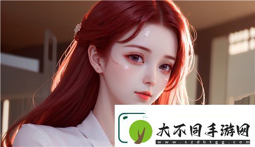 日本维修工的绝遇2