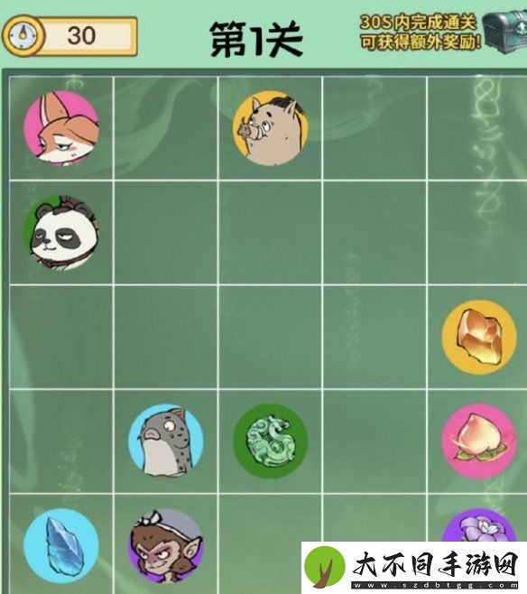 寻道大千邮政速递活动怎么玩