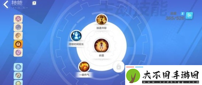 火炬之光无限召唤生命魔灵怎么玩召唤生命魔灵流2.1B输出介绍