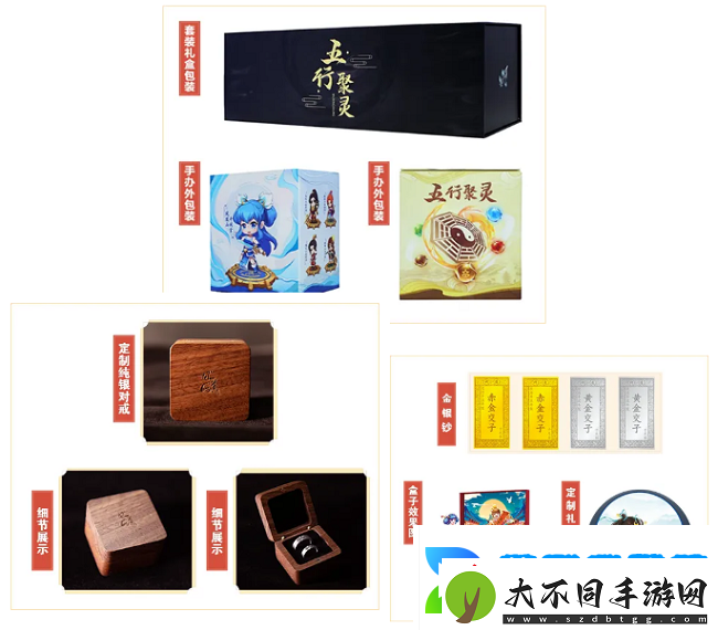 戳格子赢点卡