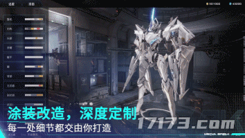 国产机甲新作打破欧美日垄断！Steam三榜登顶获新华社关注！