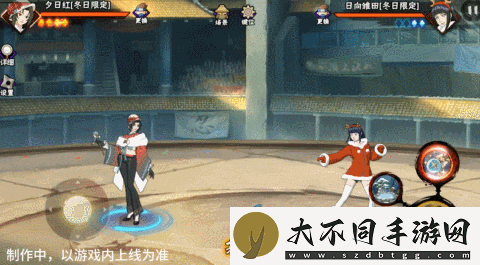 火影忍者手游夕日红冬日限定技能一览
