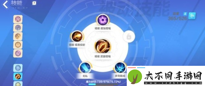 火炬之光无限召唤生命魔灵怎么玩召唤生命魔灵流2.1B输出介绍