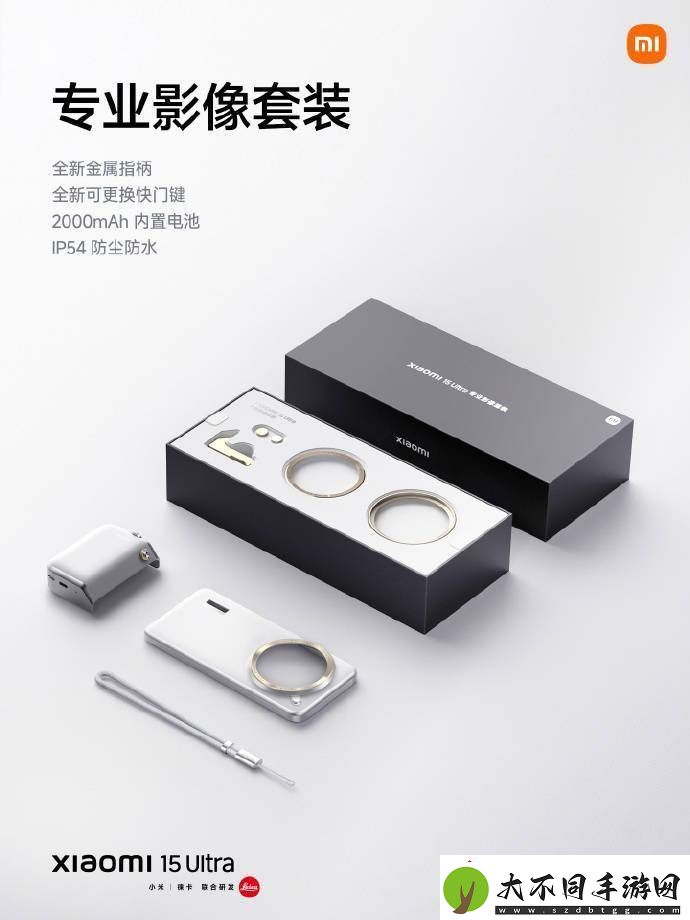 小米15