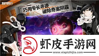 王国纪元资源上限与优化管理