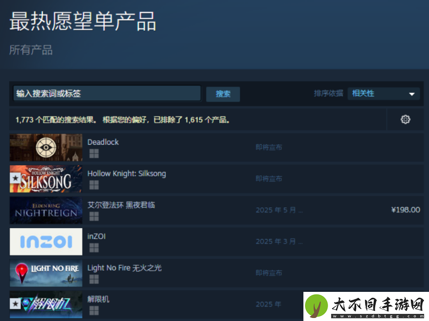 国产机甲新作打破欧美日垄断！Steam三榜登顶获新华社关注！