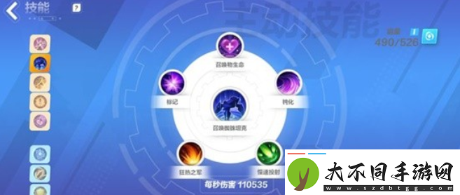 火炬之光无限召唤生命魔灵怎么玩召唤生命魔灵流2.1B输出介绍