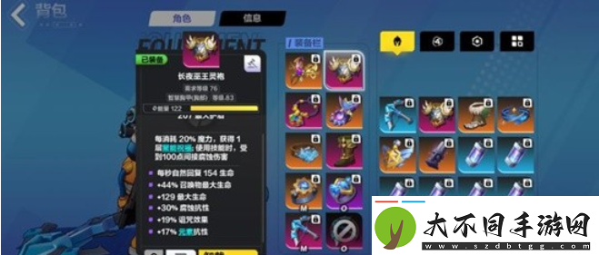 火炬之光无限召唤生命魔灵怎么玩召唤生命魔灵流2.1B输出介绍