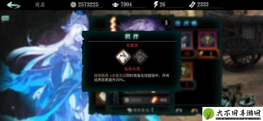 5大核心要点解析