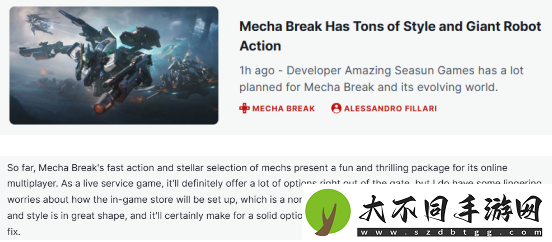 国产机甲新作打破欧美日垄断！Steam三榜登顶获新华社关注！