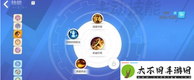 火炬之光无限召唤生命魔灵怎么玩召唤生命魔灵流2.1B输出介绍