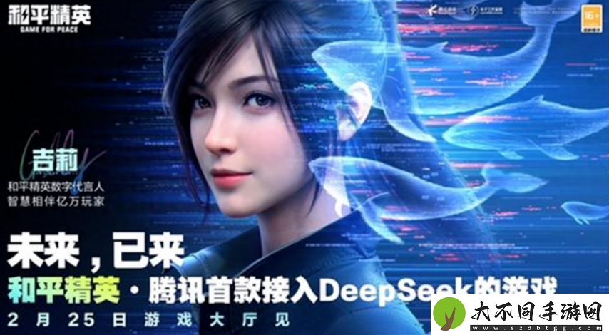 怀旧周报