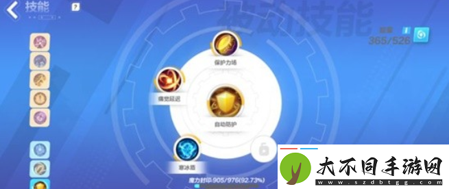 火炬之光无限召唤生命魔灵怎么玩召唤生命魔灵流2.1B输出介绍