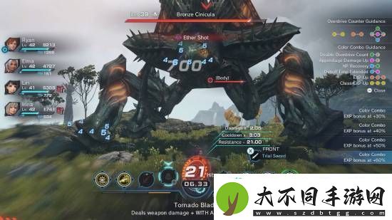 终极版仅13