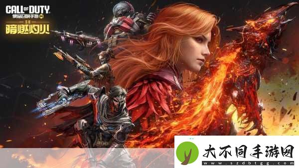 解锁视觉盛宴深入使命召唤台服美化包的奇幻之旅
